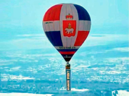 В Прикамье оштрафовали владельца аэростата, с которого экстремалы прыгали без разрешения