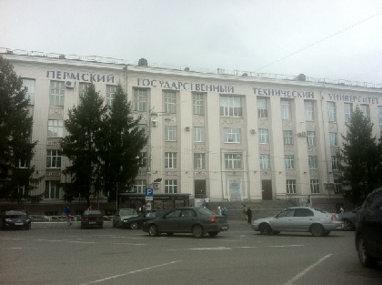 Ушел из жизни доцент гуманитарного факультета Пермского политеха