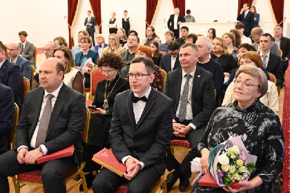 В Прикамье вручили премии 25 учёным за их вклад в науку