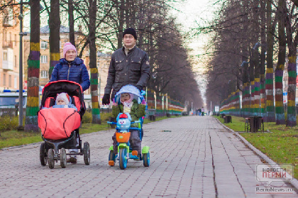 В Прикамье малоимущим семьям с детьми до 3 лет выплатят по 10,7 тыс. рублей