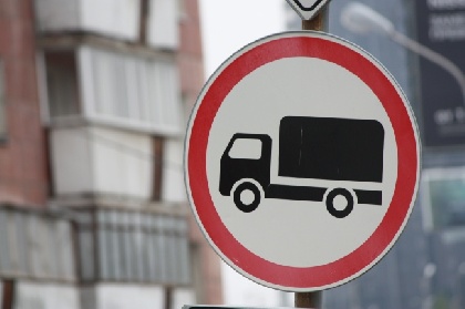 В Костарево запретят передвижение автотранспорта тяжелее 20 тонн