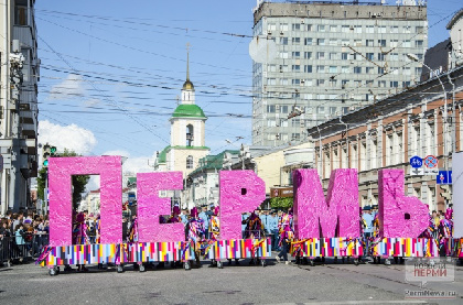 В Перми в День города запустят праздничный фейерверк