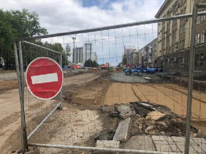 В Перми с 10 октября откроется перекресток улиц Революции и Куйбышева