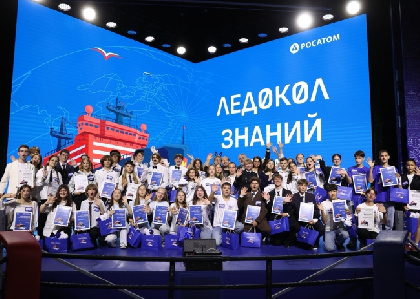 Соликамская школьница Мария Акентьева победила в международном проекте «Ледокол знаний»