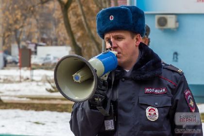 В мэрии Перми и полиции прокомментировали митинг в поддержку Алексея Навального