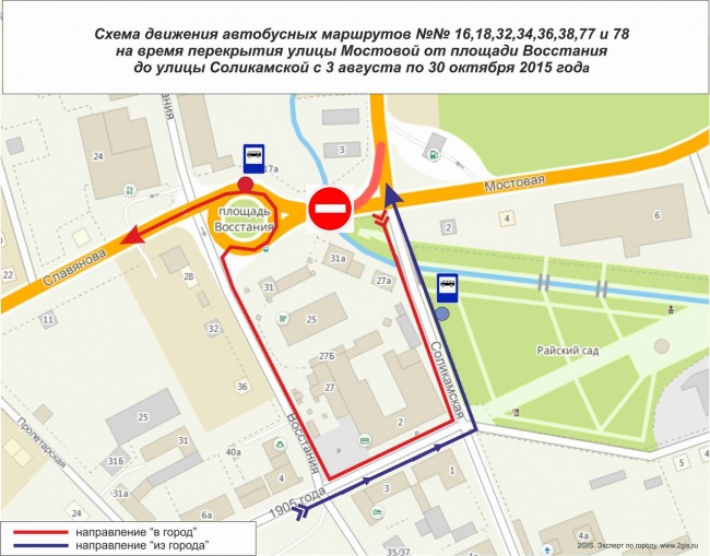 Пермь схема автобусных маршрутов