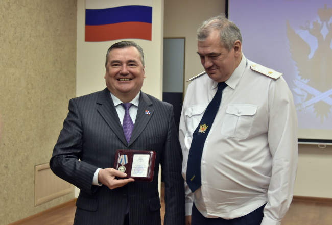 Награждение
