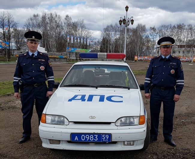 спасли людей.jpg