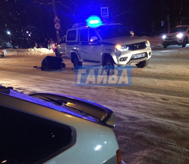 авария гайва сбили девочку.jpg
