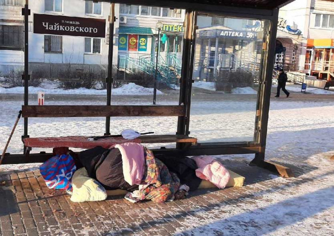 Бездомный в Чайковском