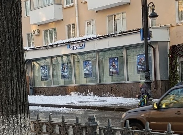 Сход снега на компросе.jpg