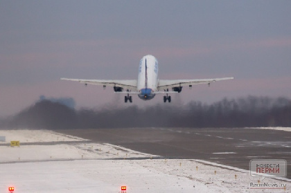 Сильный снегопад помешал работе пермского аэропорта