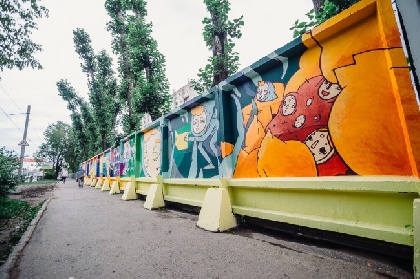 «Длинные истории Перми – 2017» украсили 16 городских заборов