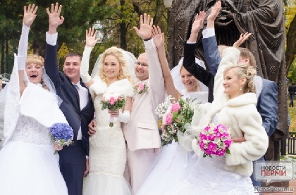 14 февраля в Перми поженятся 52 пары