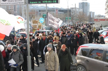 Антикризисный митинг «Весна» состоится в центре Перми