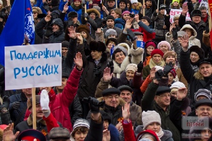 18 марта в честь годовщины присоединения  Крыма к России в Перми пройдет митинг-концерт 