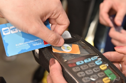 Пермяков предупредили о сбоях при оплате проезда банковскими картами