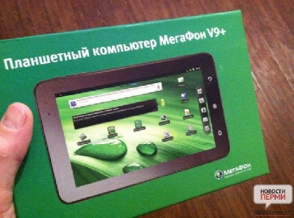 Рынок мобильных устройств Урала покоряют гибриды