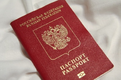Въезд на Украину по внутренним паспортам закроют для россиян с 1 марта