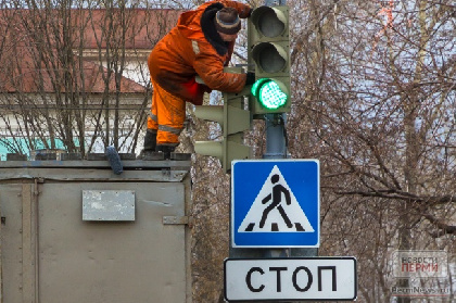 В Перми потратят 4 млн 600 тыс. рублей на модернизацию пешеходных переходов
