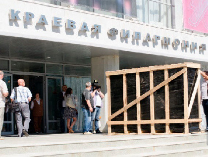Большой зал Пермской филармонии будет реконструирован московской компанией