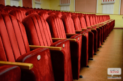 В пермском кинотеатре три дня будут показывать лекции по инвестиционной грамотности