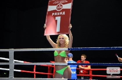 Боксеры серии WSB встретятся с британцами в Перми