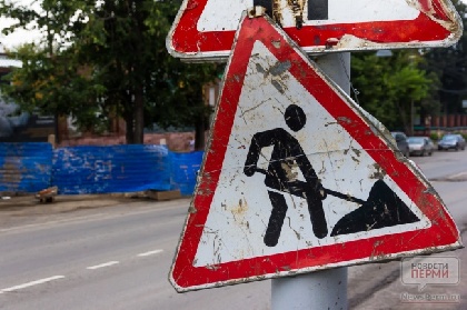 УФАС выявило нарушения при проведении двух аукционов на ремонт и содержание дорог в Перми