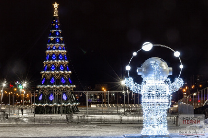 Мэрия Перми объявила конкурс на возведение ледового городка