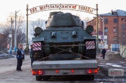 В Пермь привезли танк, дошедший до Берлина