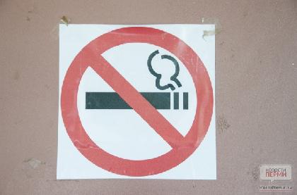 В Пермском крае запретят продажу табачных изделий в киосках
