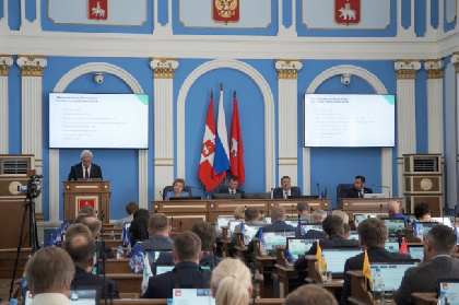 На подготовку пермских школ и детских садов к учебному году было потрачено 3 млрд. рублей