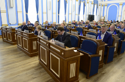 Дума приняла в первом чтении бюджет Перми на 2023-2025 годы