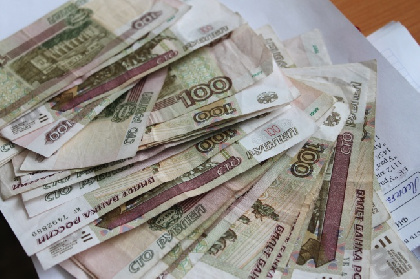 «Пермэнергосбыт» продолжает акцию «1000 рублей за оплату в приложении»