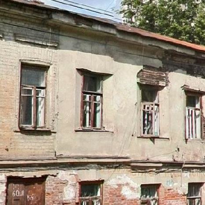 В Перми снесли старинное здание