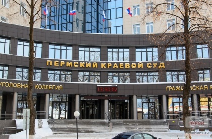 Верховный суд РФ передал в Киров дело о сносе 48 пермских гаражей