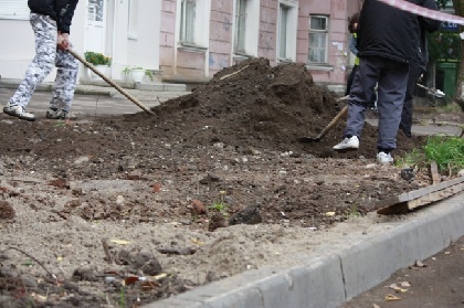 В Перми починят тротуары на ул. Чернышевского и Льва Шатрова