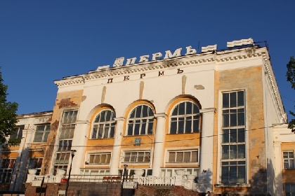 Реконструкция Речного вокзала завершится в декабре 2017 года