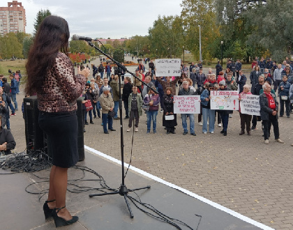 В Перми прошел митинг против повышения штрафов и тарифа на проезд