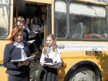 8 сентября в Пермском крае пройдет акция «Читающие автобусы»