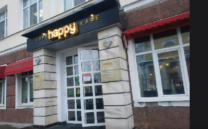 Олег Ощепков потерял контроль над рестораном Happy