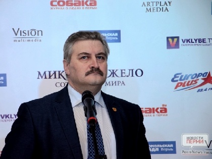 Игорь Гладнев временно отстранен от исполнения обязанностей